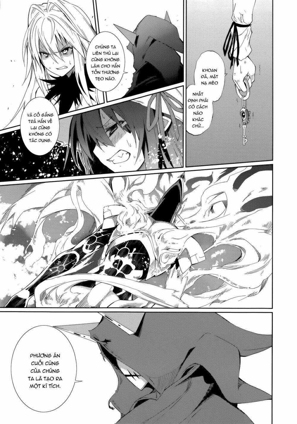 yumekui merry chapter 56 8