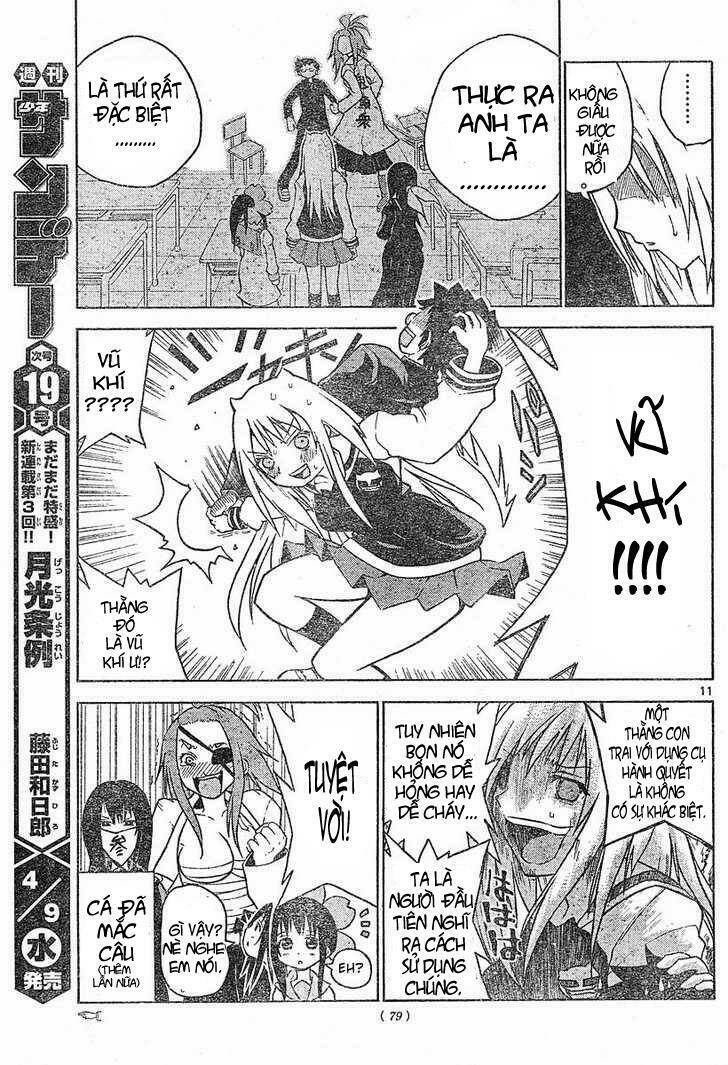 onidere chapter 1 12