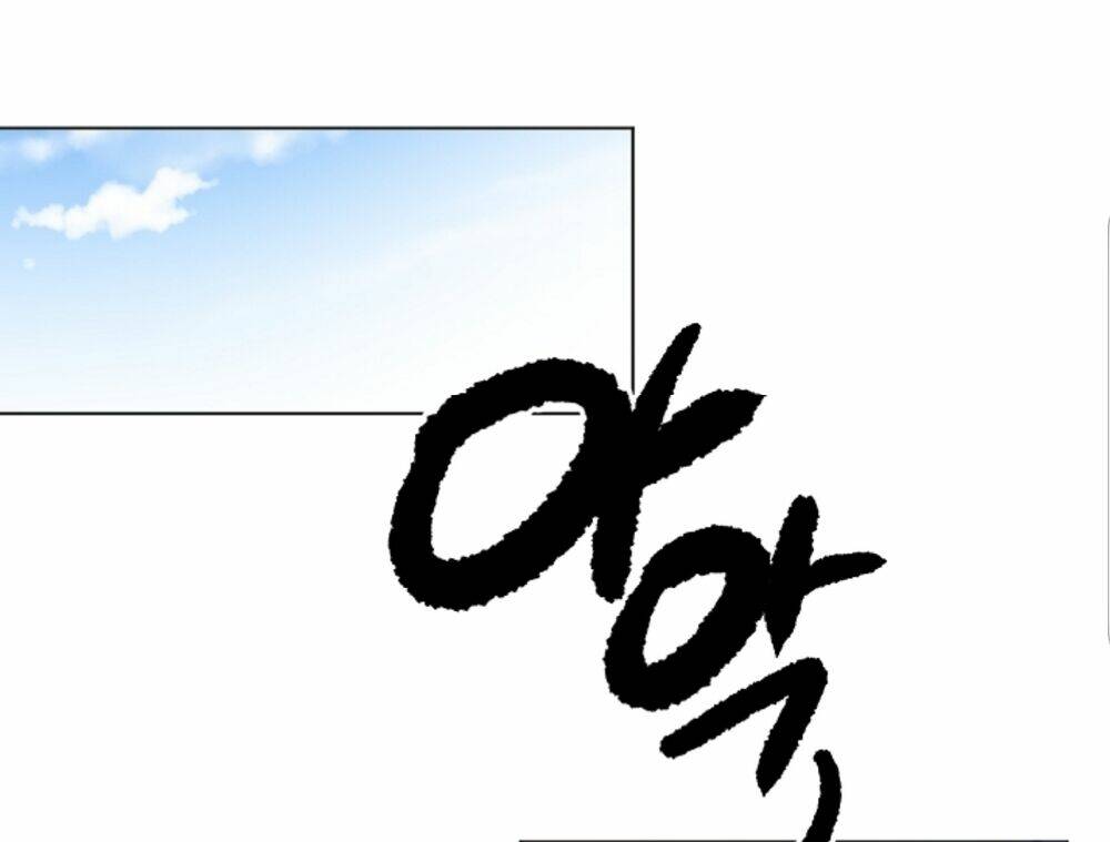 chae hong sa chapter 60 14