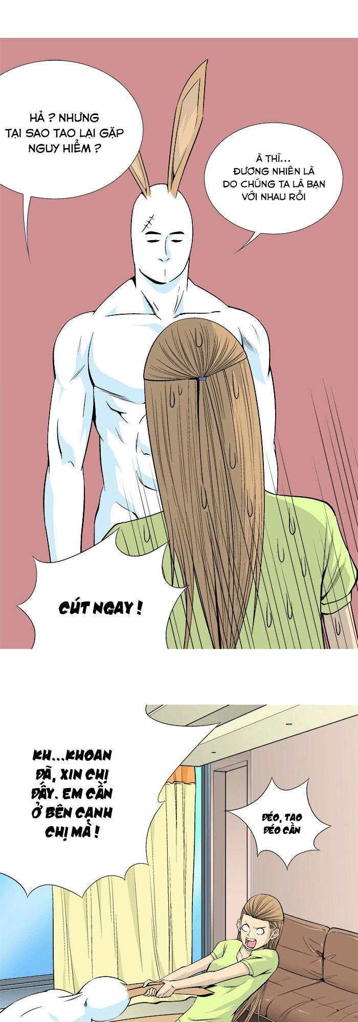 aura from another planet chapter 24 6