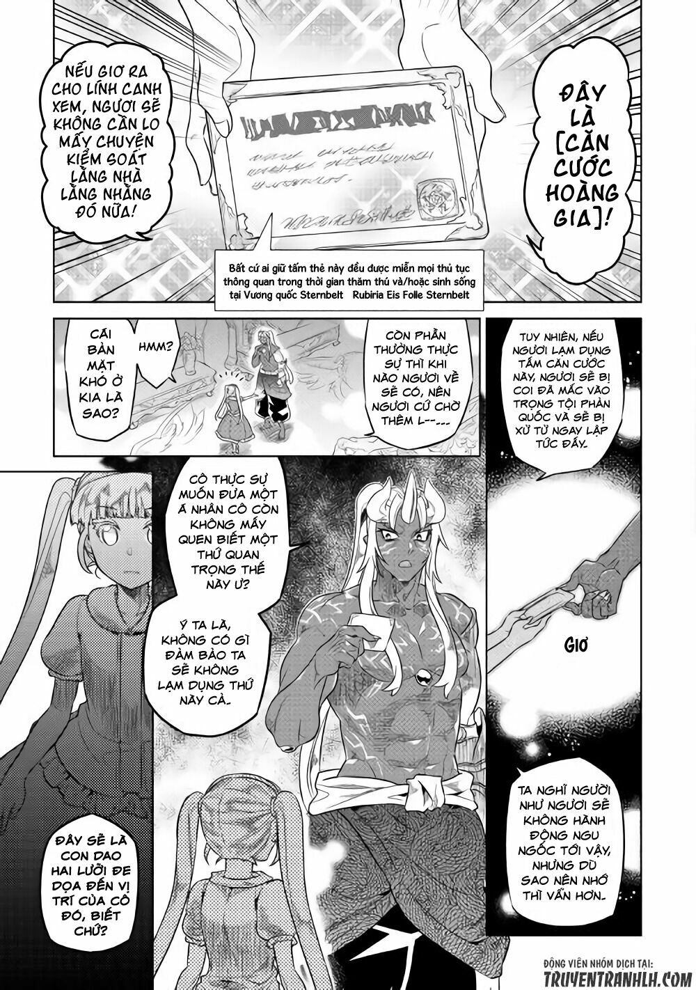 Re:monster chapter 47 7