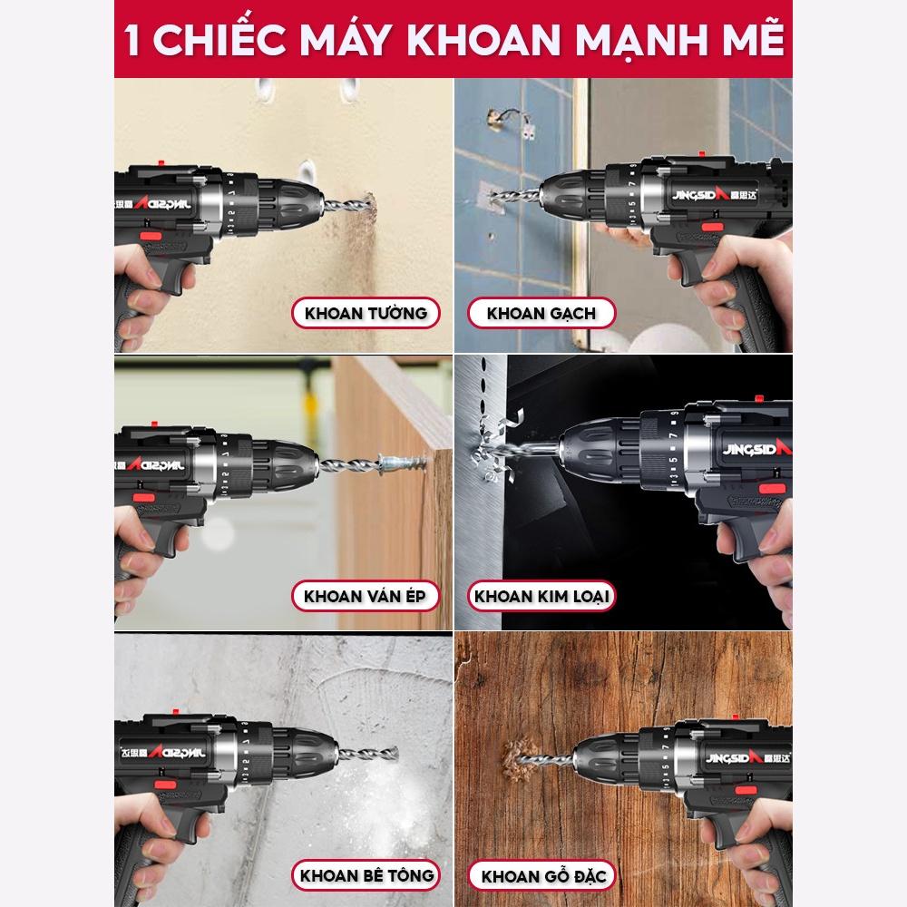 Bộ Máy Khoan Pin Cầm Tay Công Suất 12v Kèm Theo Rất Nhiều Phụ Kiện Tiện Lợi Tặng Kèm Hộp Đựng Bằng Nhựa Cao Cấp GJ-113
