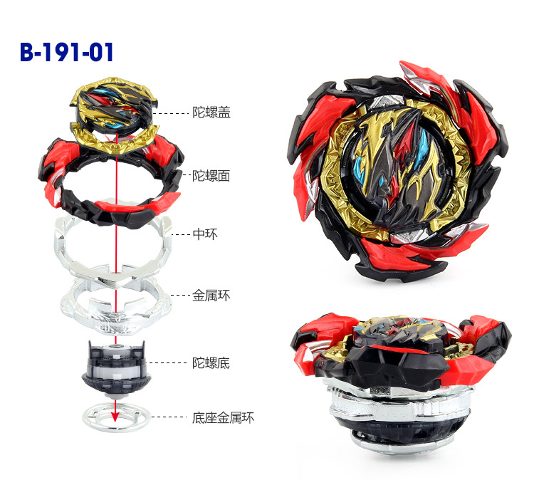 Con Quay B191 01 - Đồ Chơi Beyblade Burst B-191-01 Prime