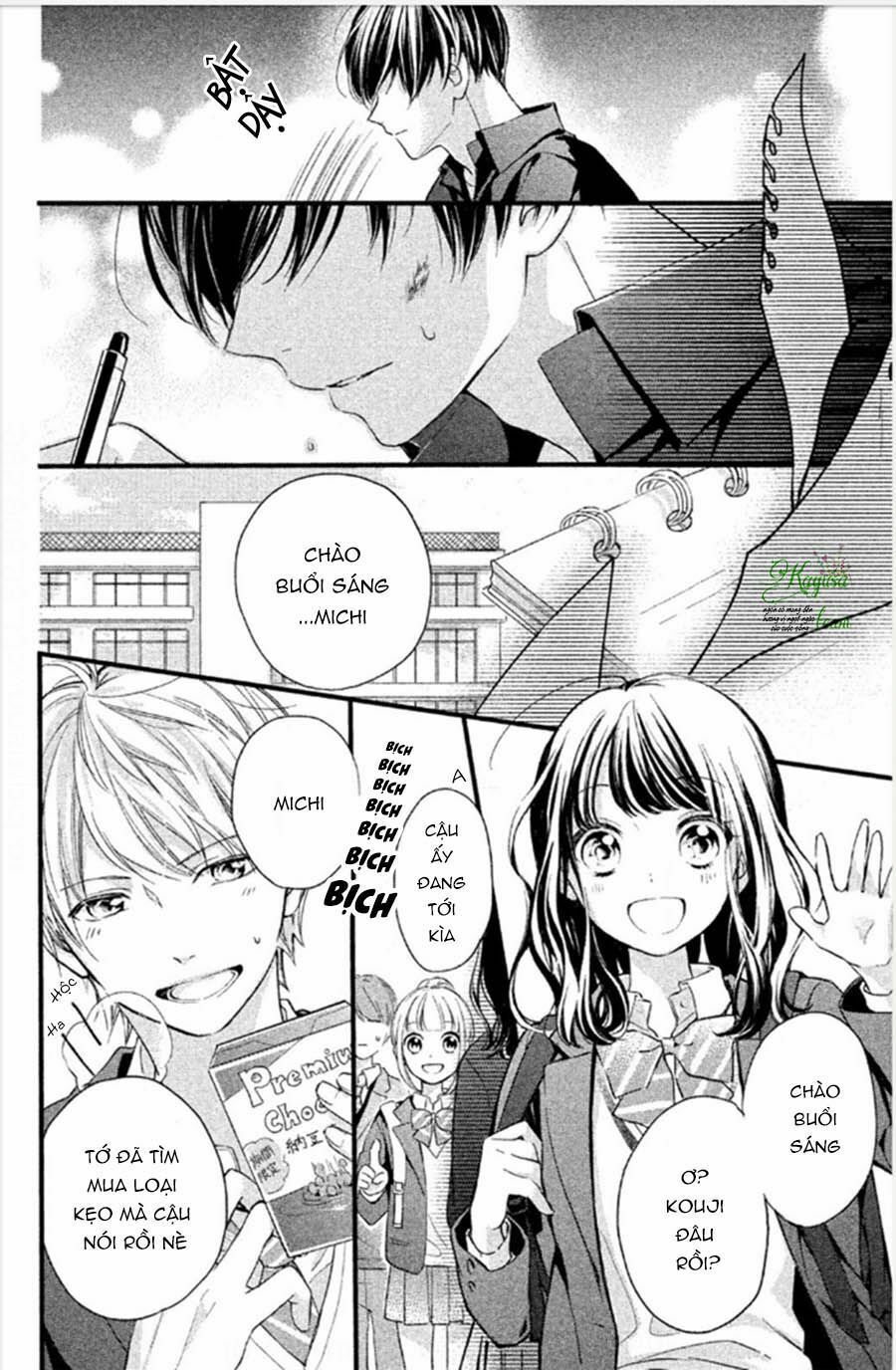 chihiro-kun wa atashi holic chapter 1 10