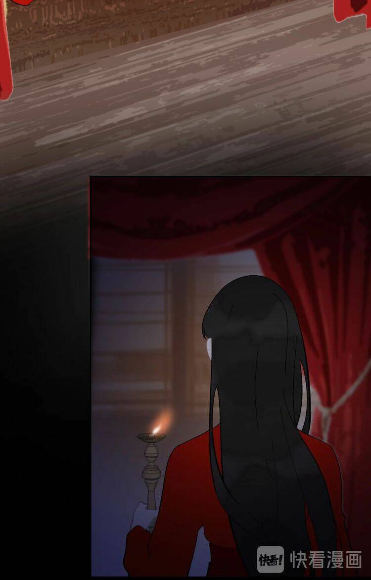 mãn đình phương - thiên hạ duy khanh chapter 6 31