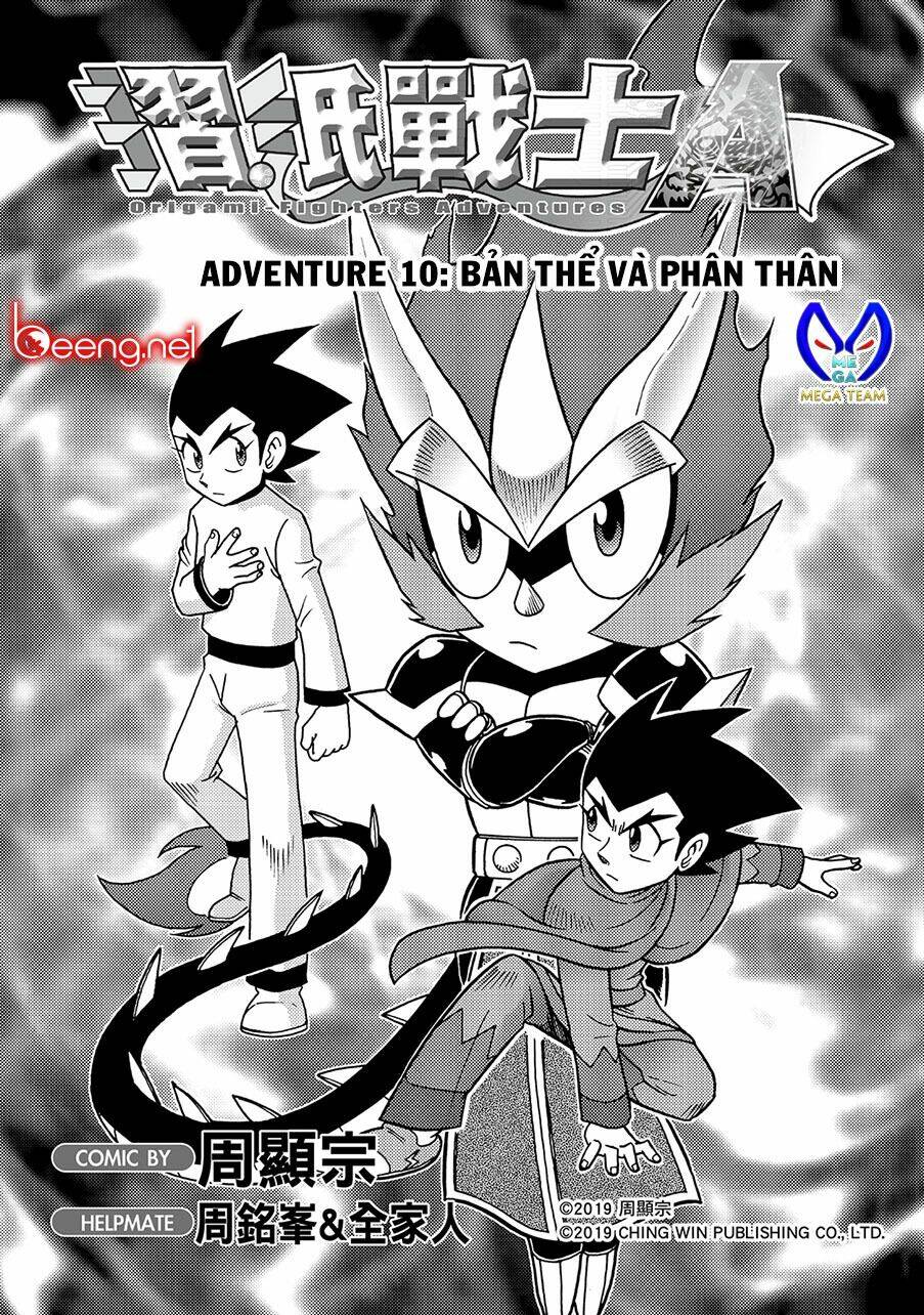 Hiệp Sĩ Giấy A chapter 10.1 1