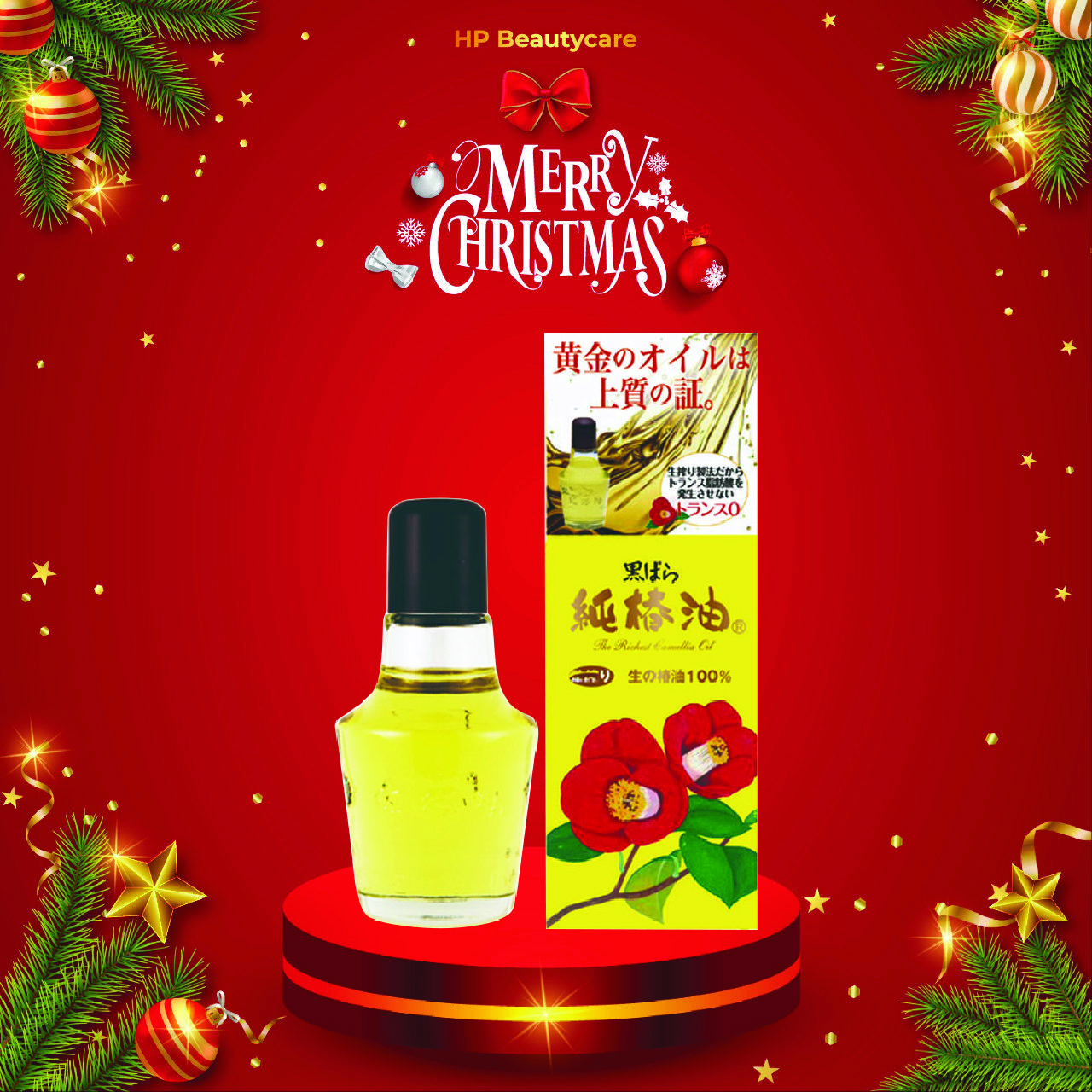 Tinh Dầu Kurobara Tsubaki Oil Dưỡng Tóc Và Da Chiết Xuất Từ Hoa Trà 47ml