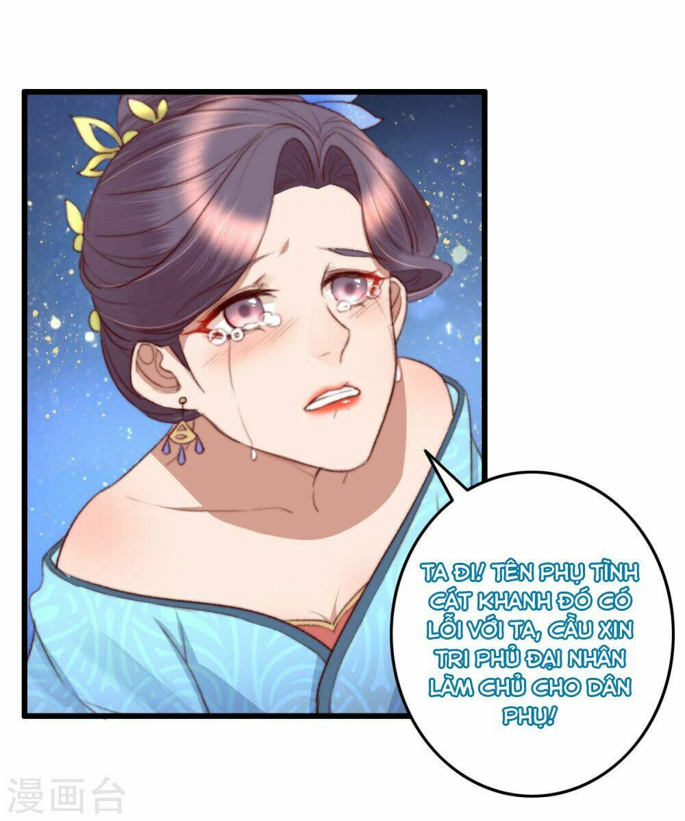 hành trình thịnh sủng chi cẩm tú chapter 34 34