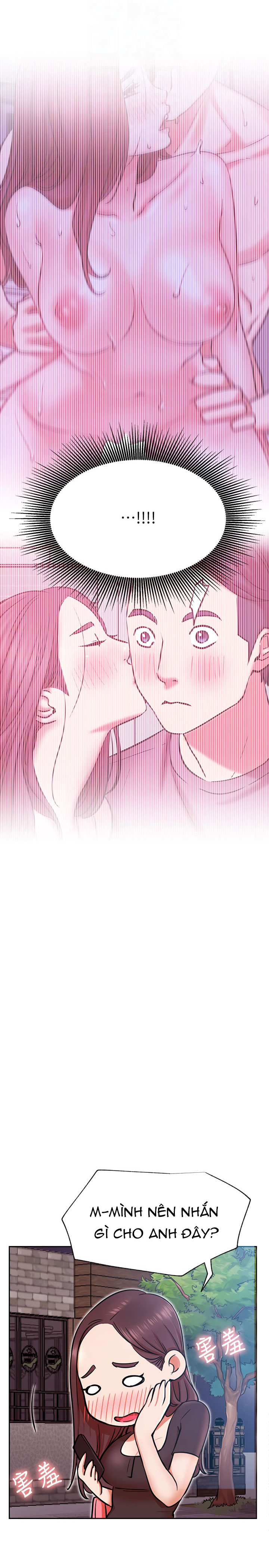 cuộc sống như anh hằng mơ chapter 32 4