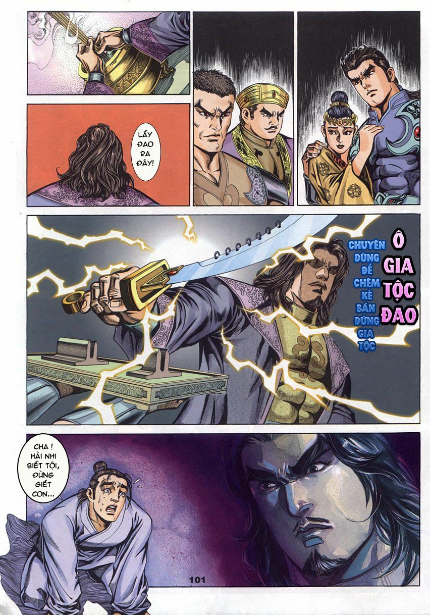 tầm tần ký chapter 70 13