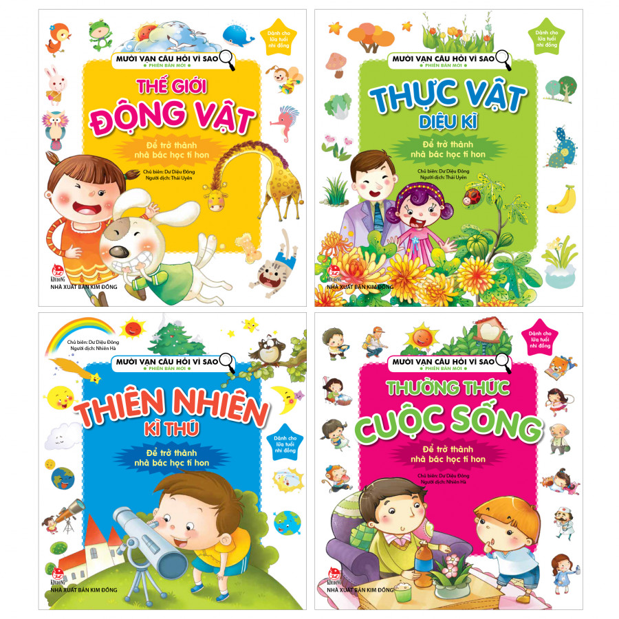 Combo Mười Vạn Câu Hỏi Vì Sao Phiên Bản Mới Tái Bản 2019 4 Cuốn