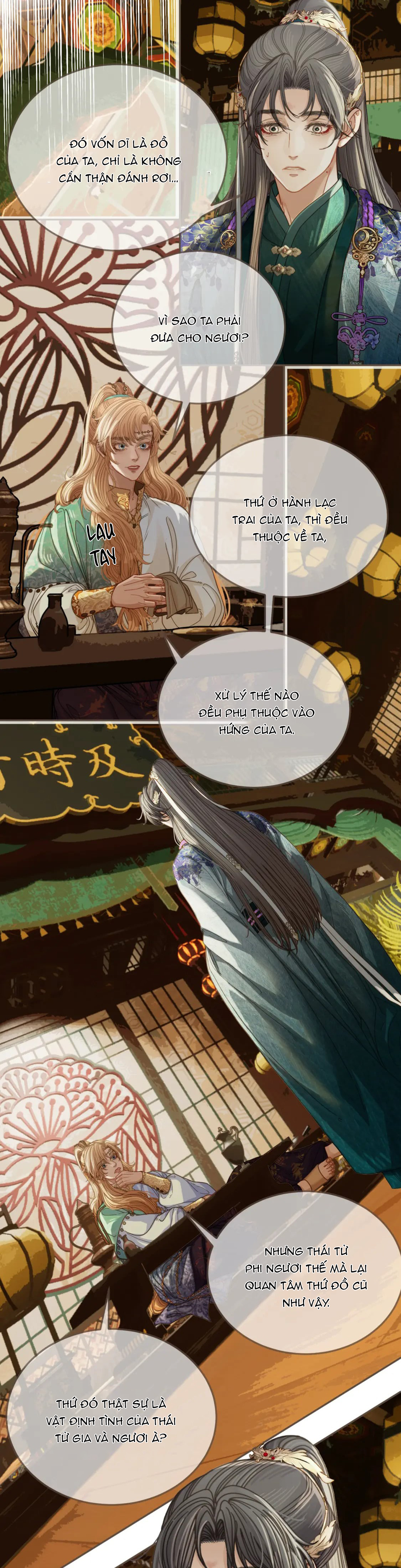 á nô 2: thám hoa chapter 0 7