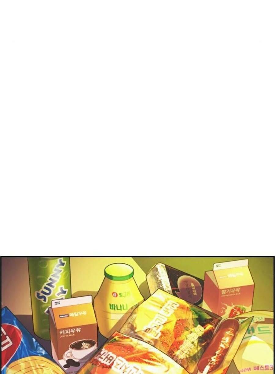 bạn học tôi là lính đánh thuê chapter 68 83