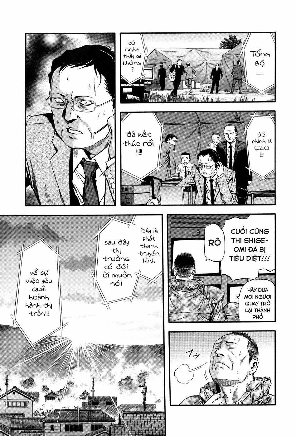 otogi matsuri chapter 73 7