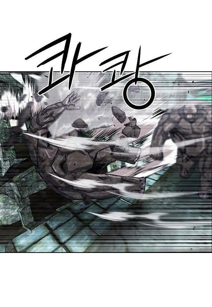 Druid Tại Ga Seoul - Người Hóa Thú Chapter 61 53