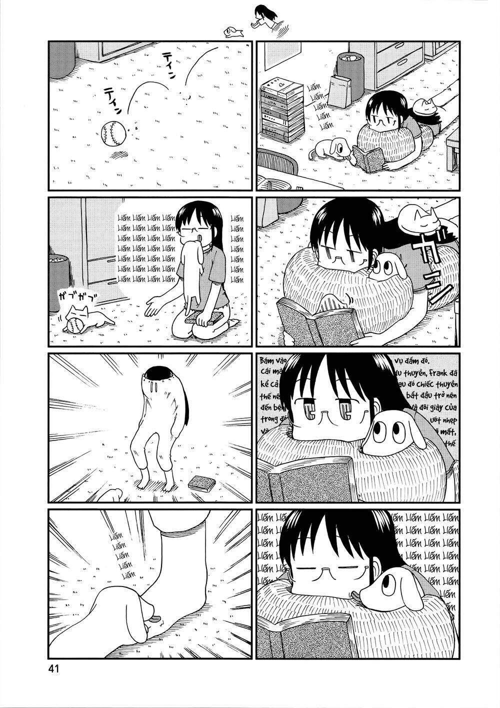 nichijou chapter 152 5