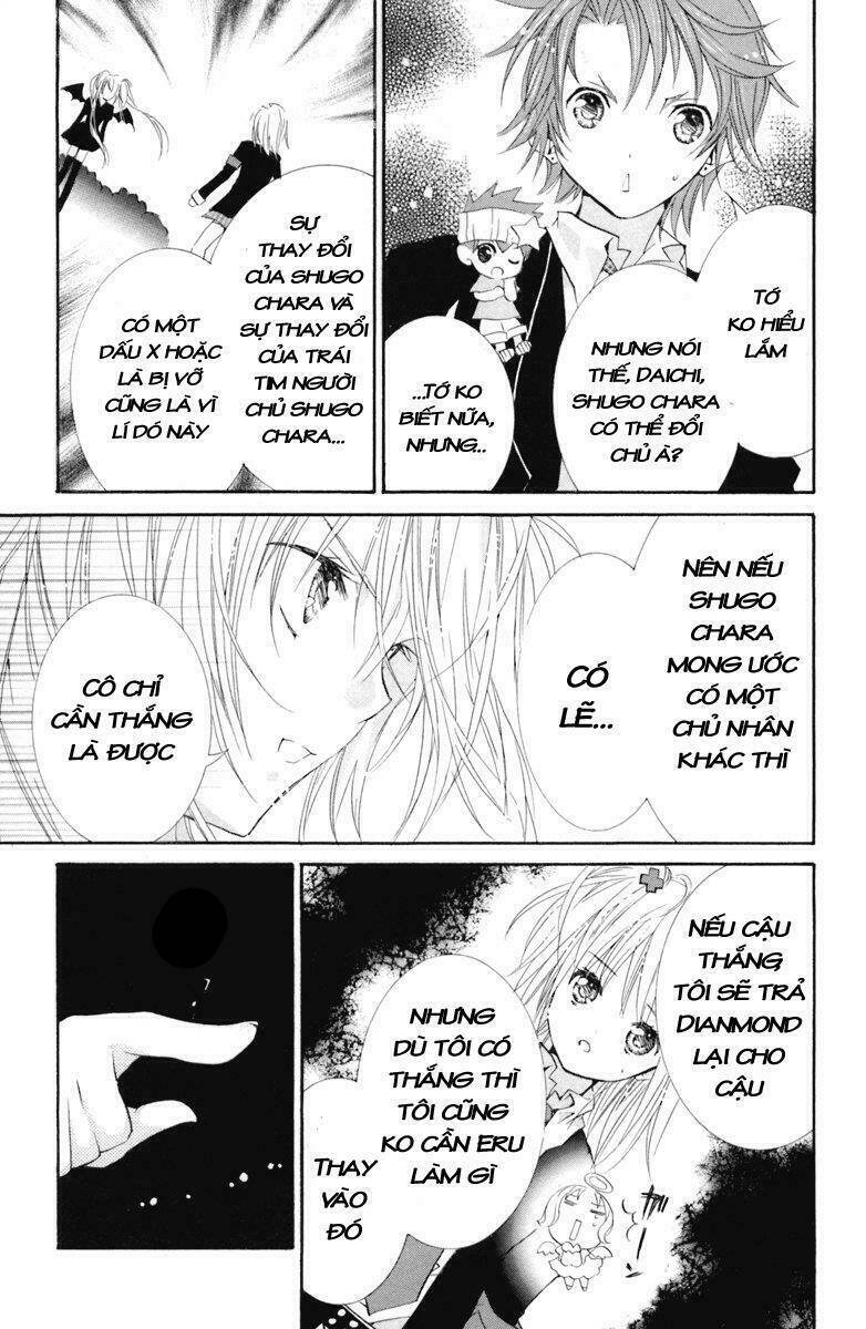 shugo chara chapter 17 32