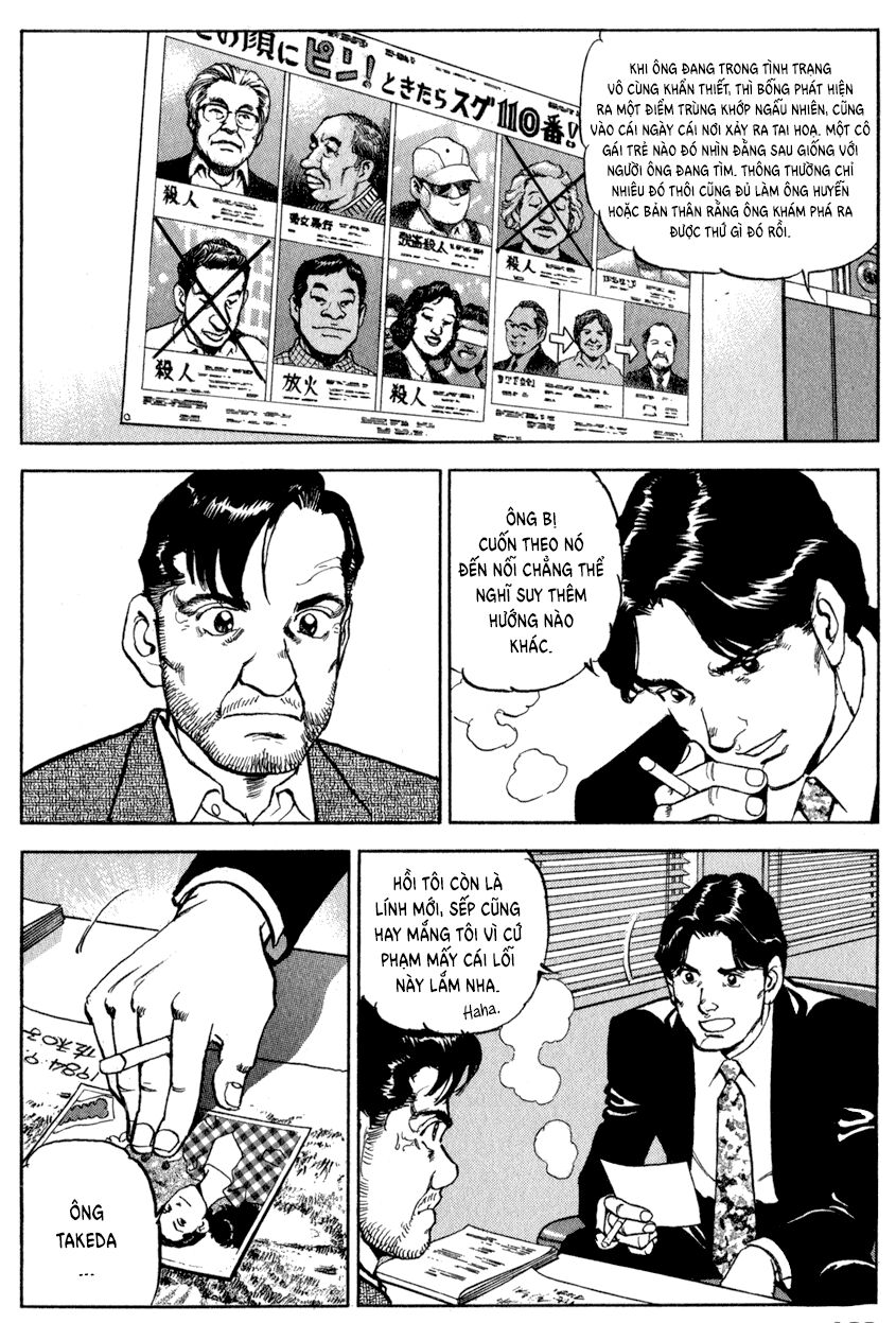 seizon life chapter 7 13