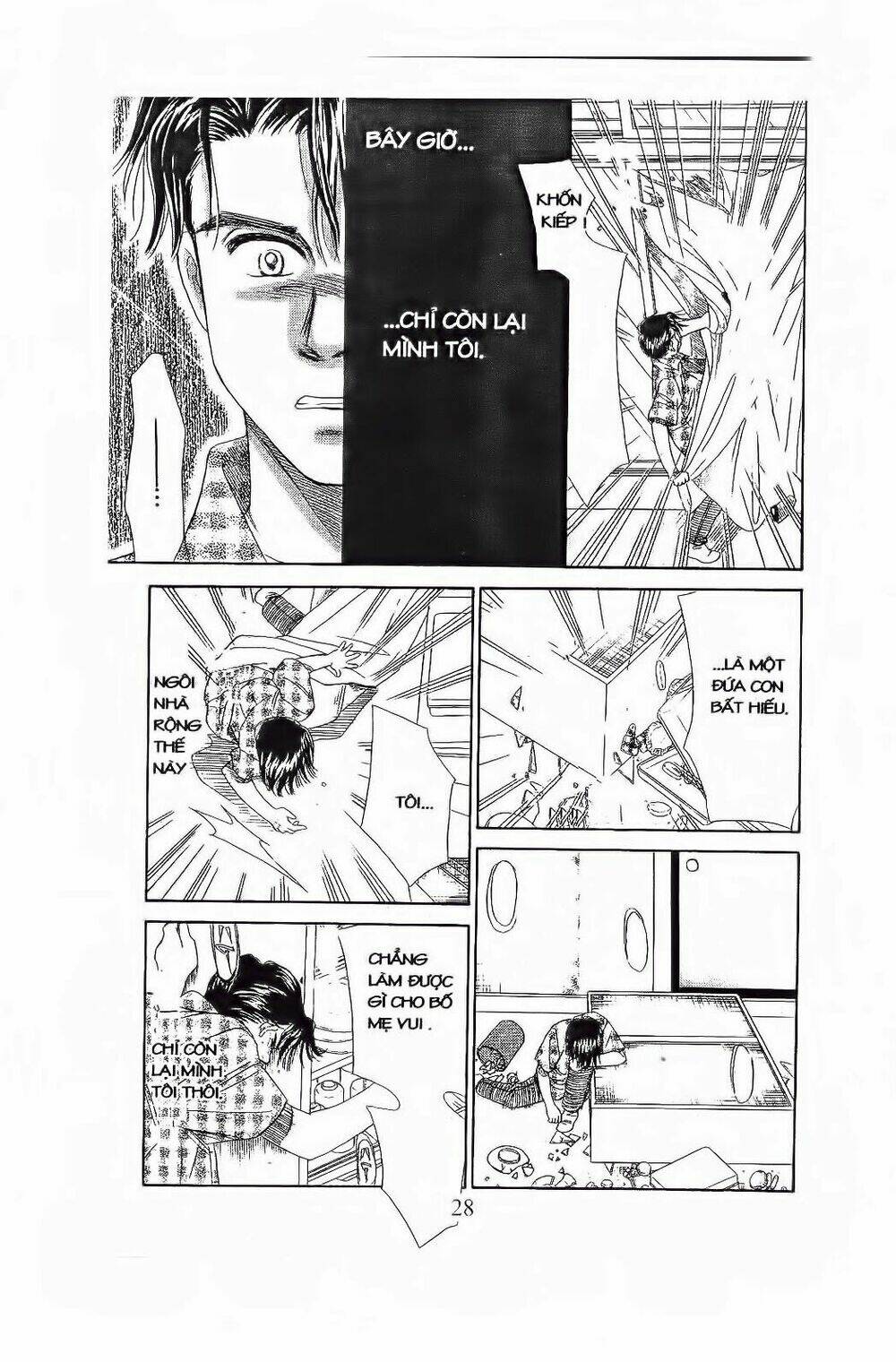 em bé và tôi chapter 73 27