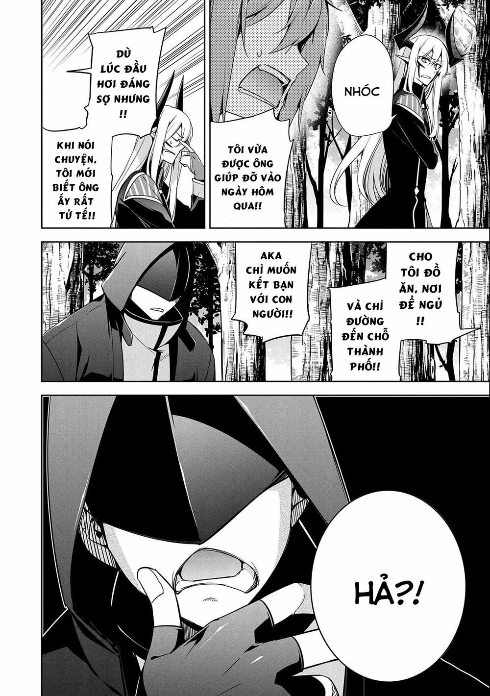 a breakthrough came out by forbidden master and disciple chapter 14 12