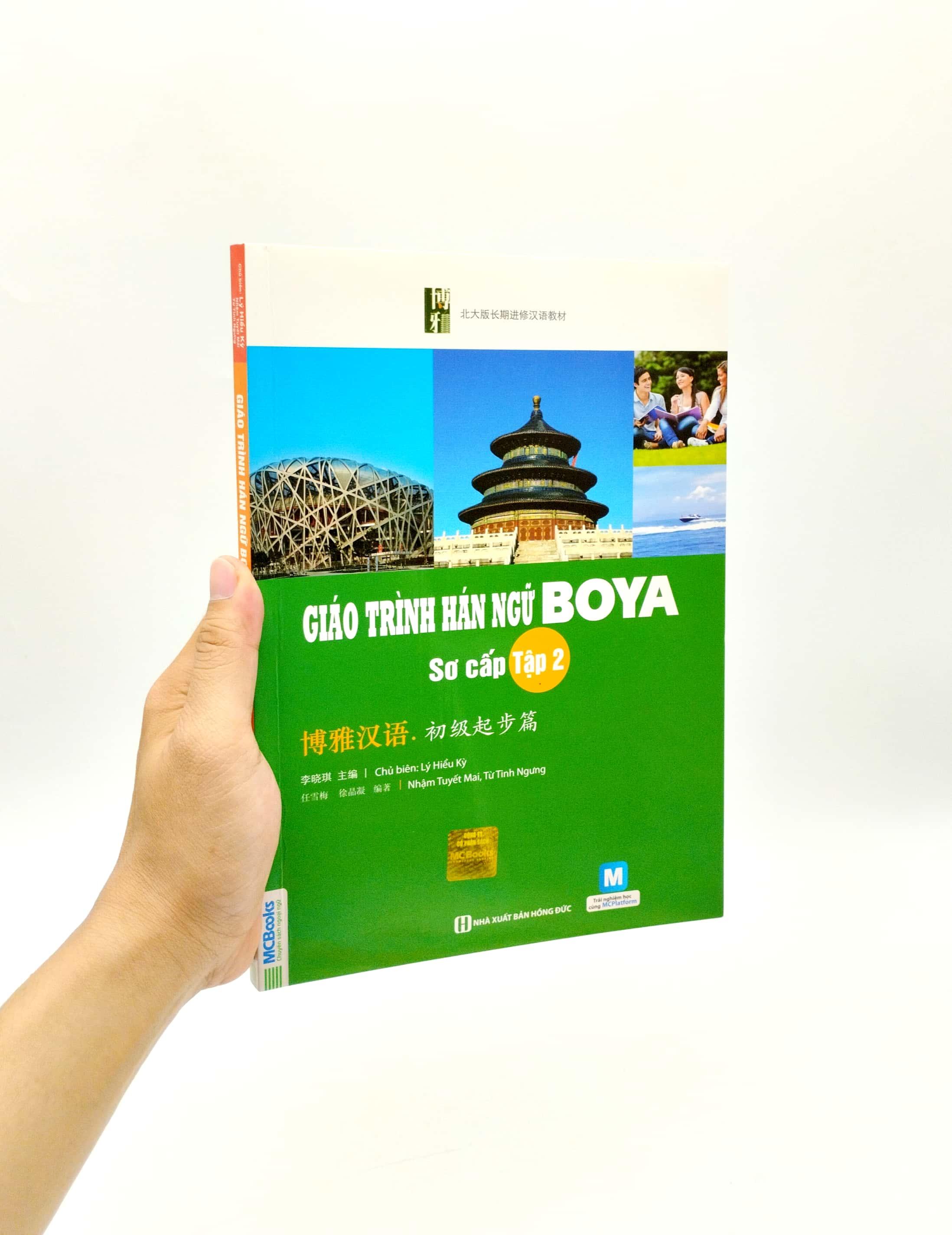 Giáo Trình Hán Ngữ Boya Sơ Cấp Tập 2 (Tái Bản 2023)