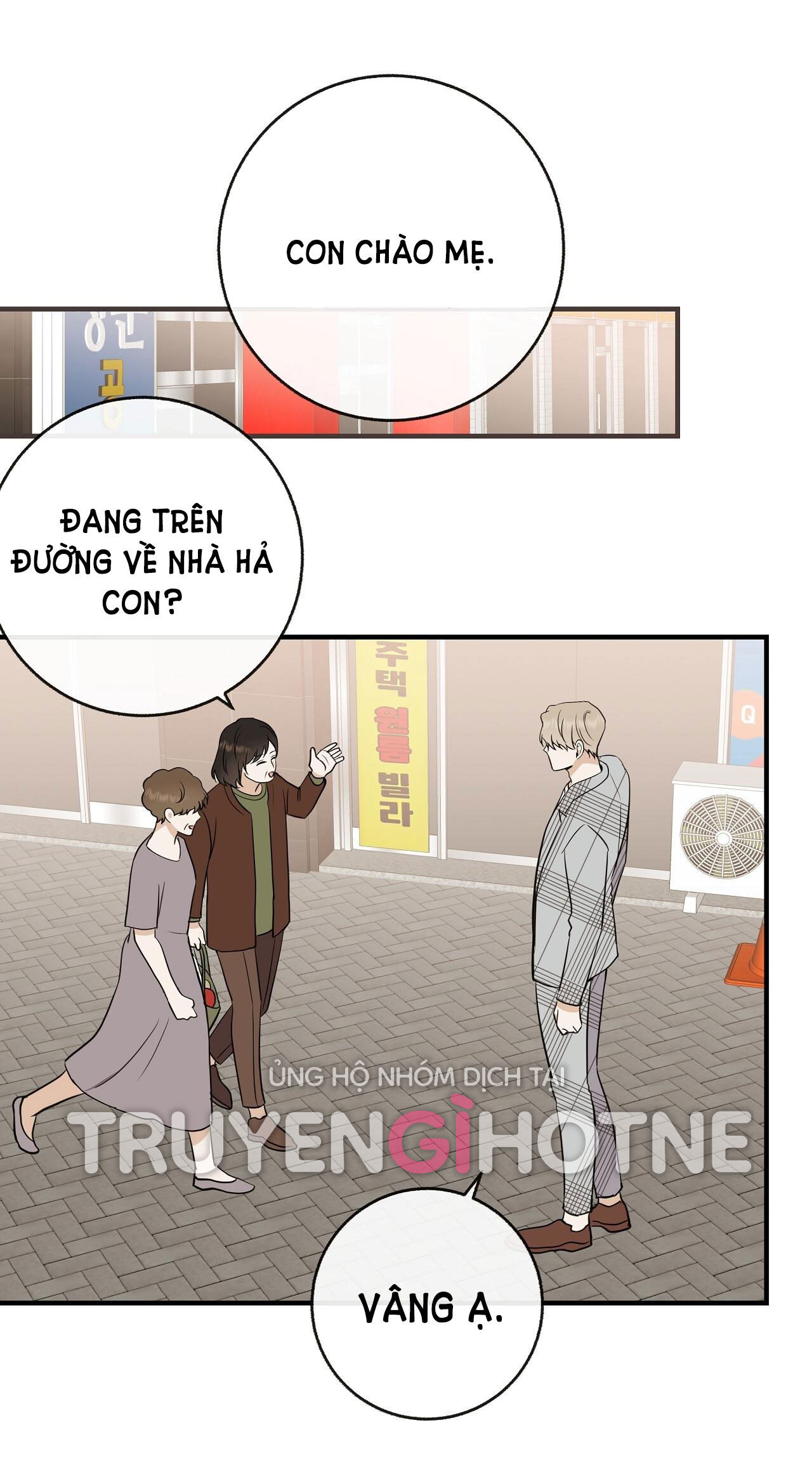 đứa bé là con tôi chapter 43.1 2