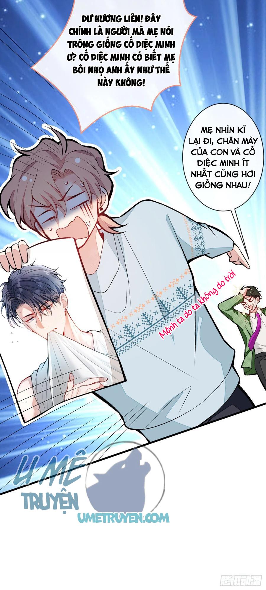 lại bị nam thần chọc trên hot search! chapter 56 38