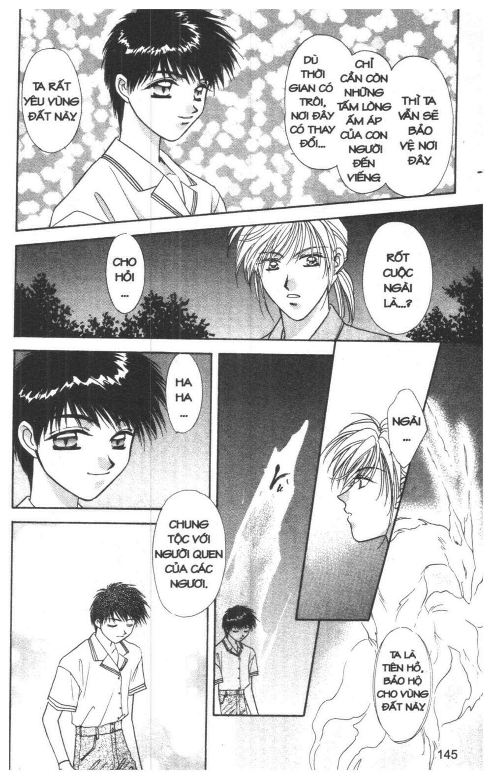 tsuki no umareru yoru chapter 4 145