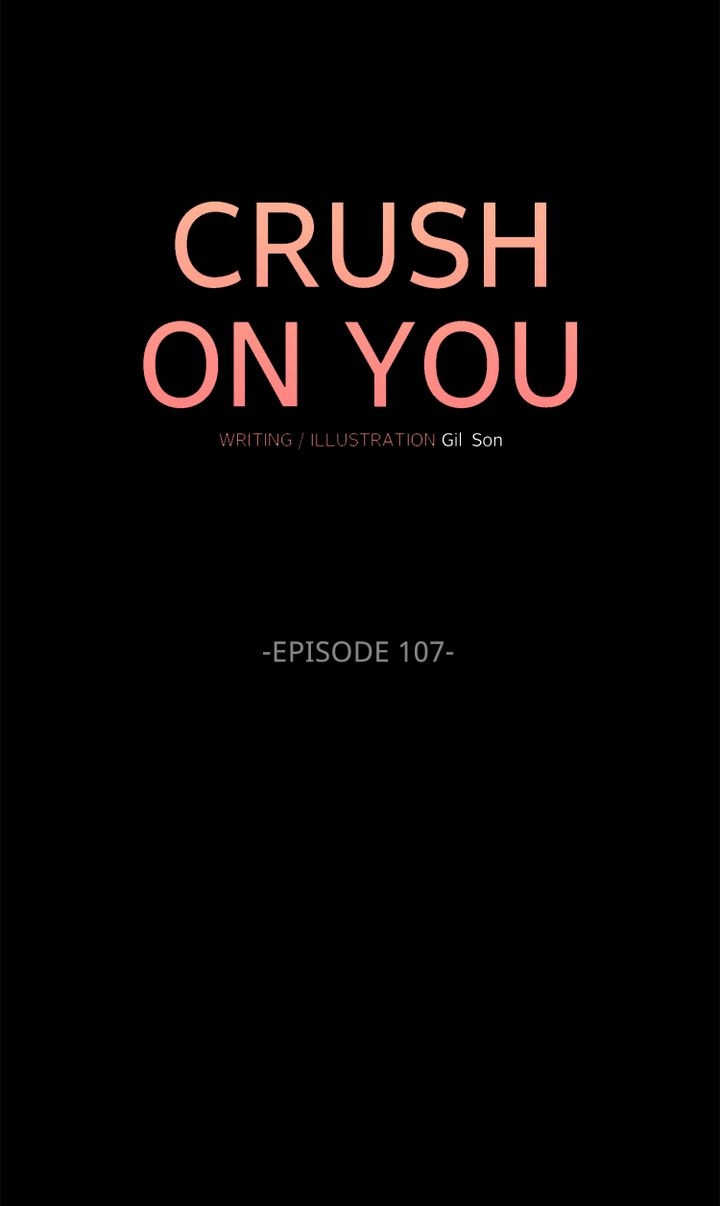 crush của tôi chapter 107 23