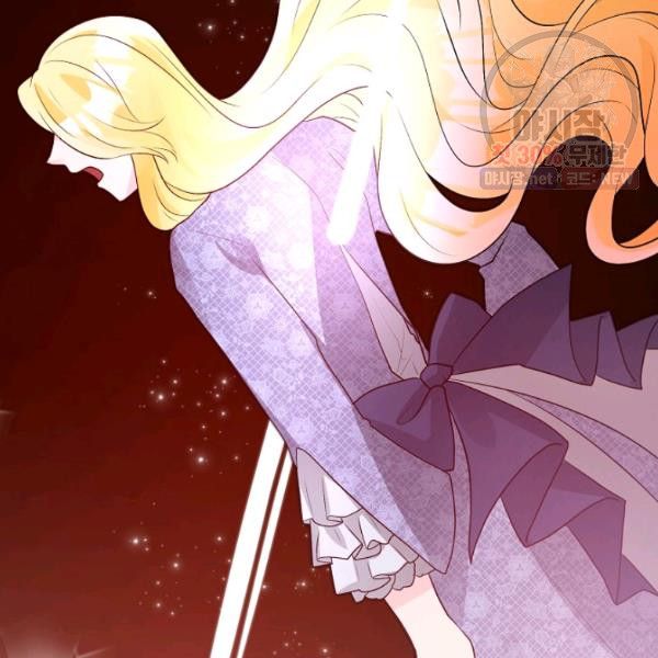 lily tàn độc chapter 14.5 38