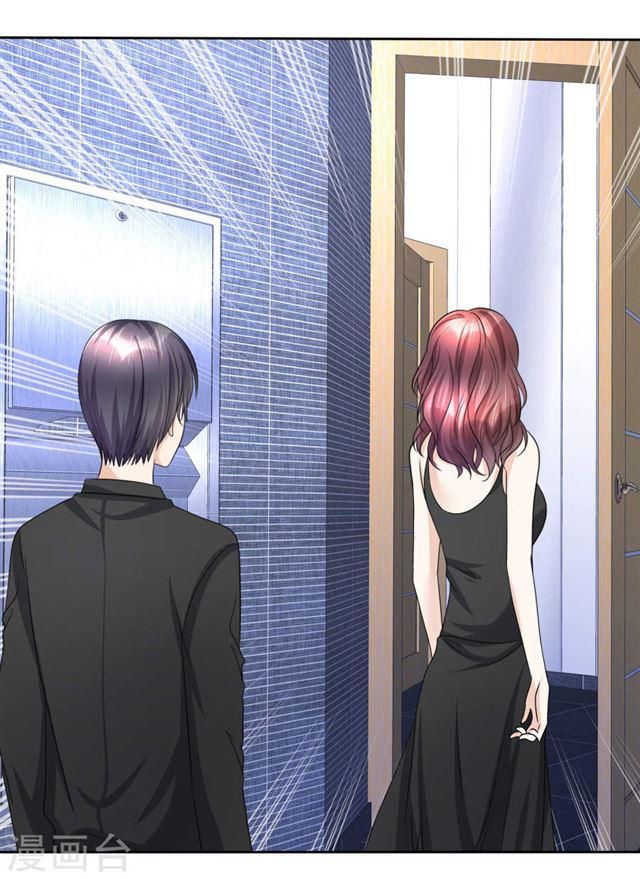 con đường phản công của sủng thê chapter 31 12