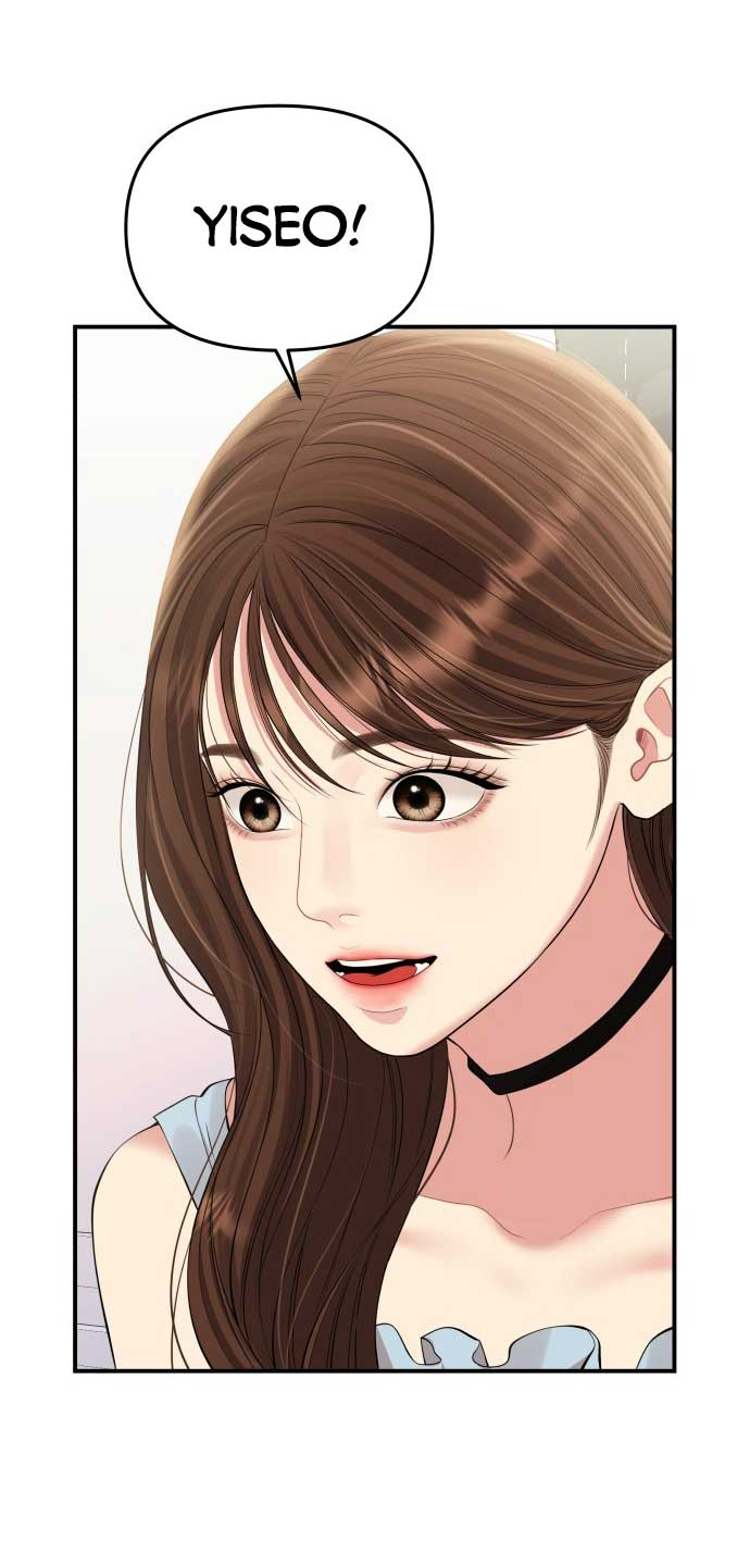 gửi em người đánh cắp những vì sao - to you who swallowed a star chapter 145.2 46