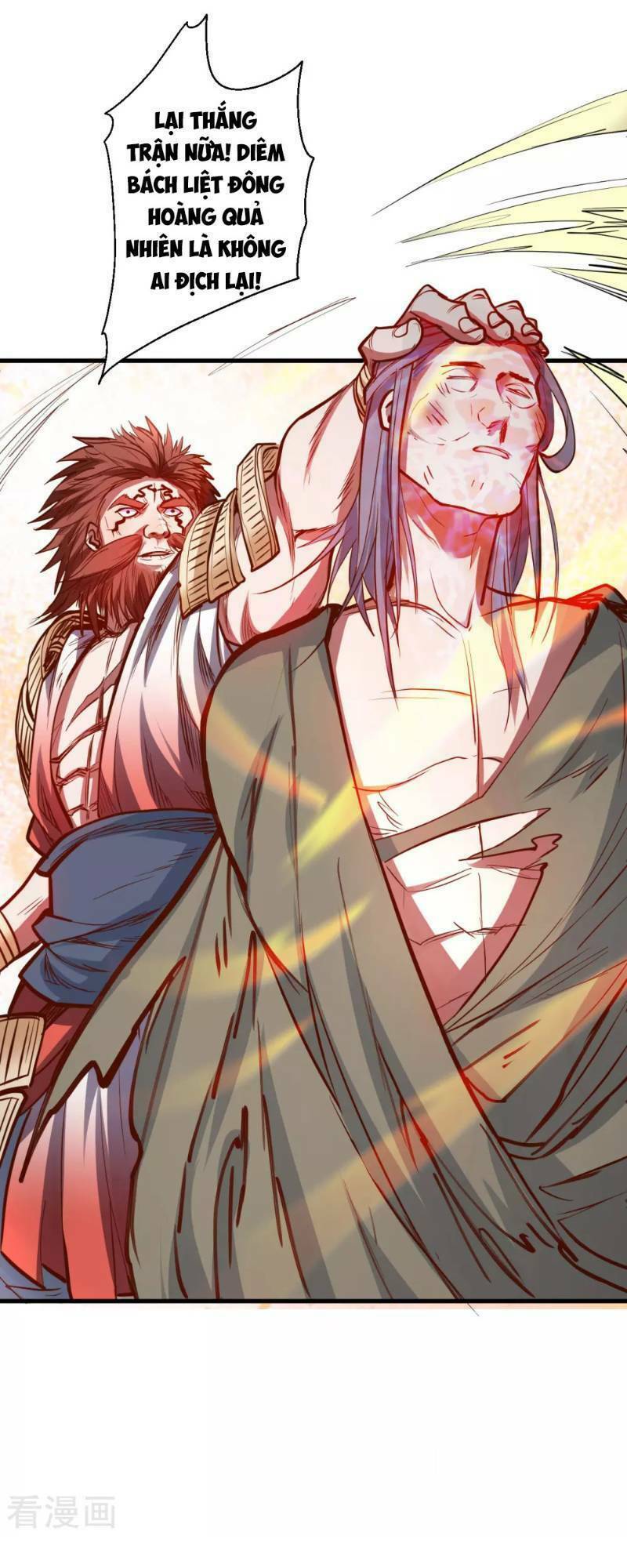 tối cường đại biểu hoàng kim thận chapter 48 17