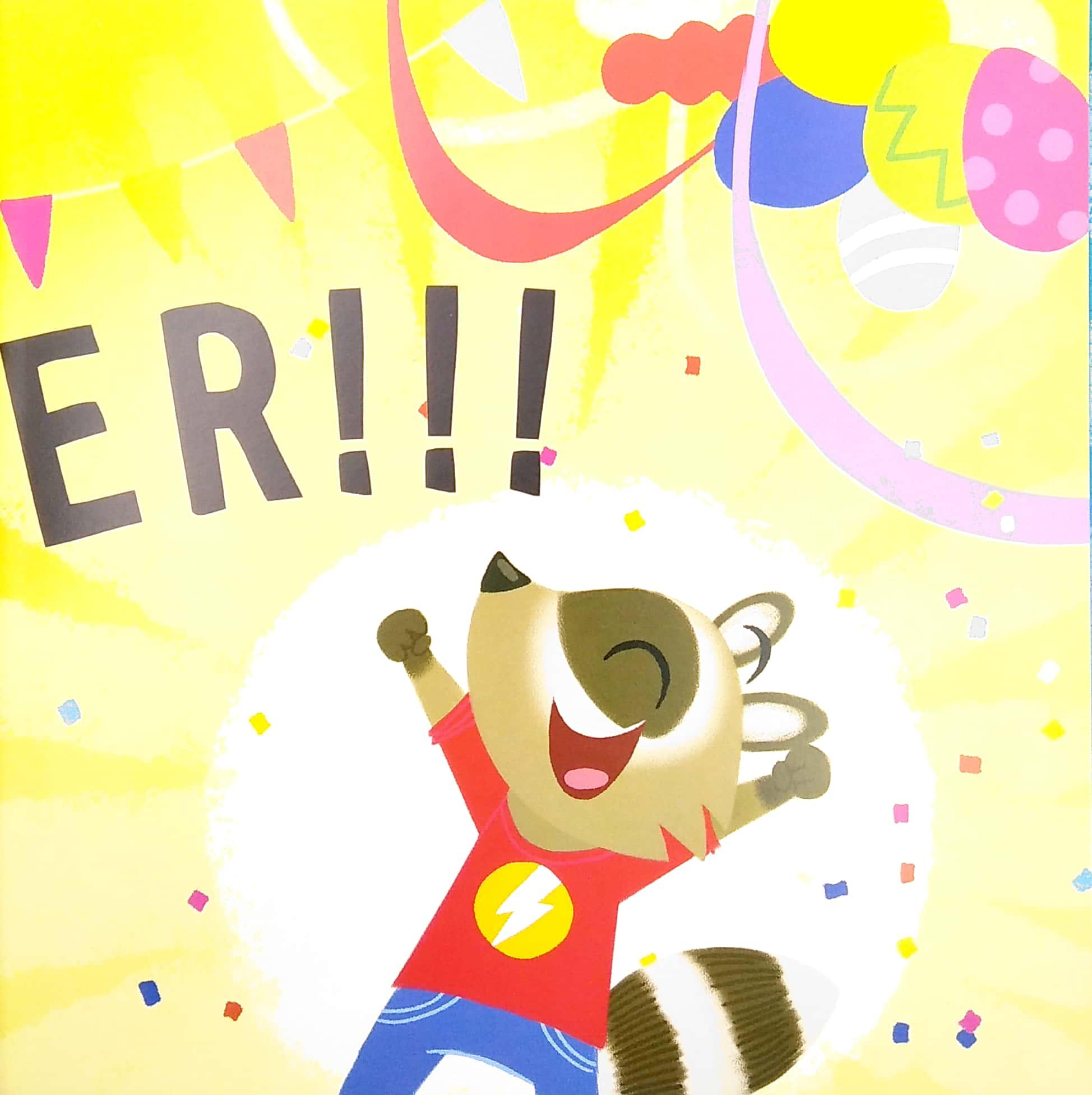 I'm An October Birthday Boy