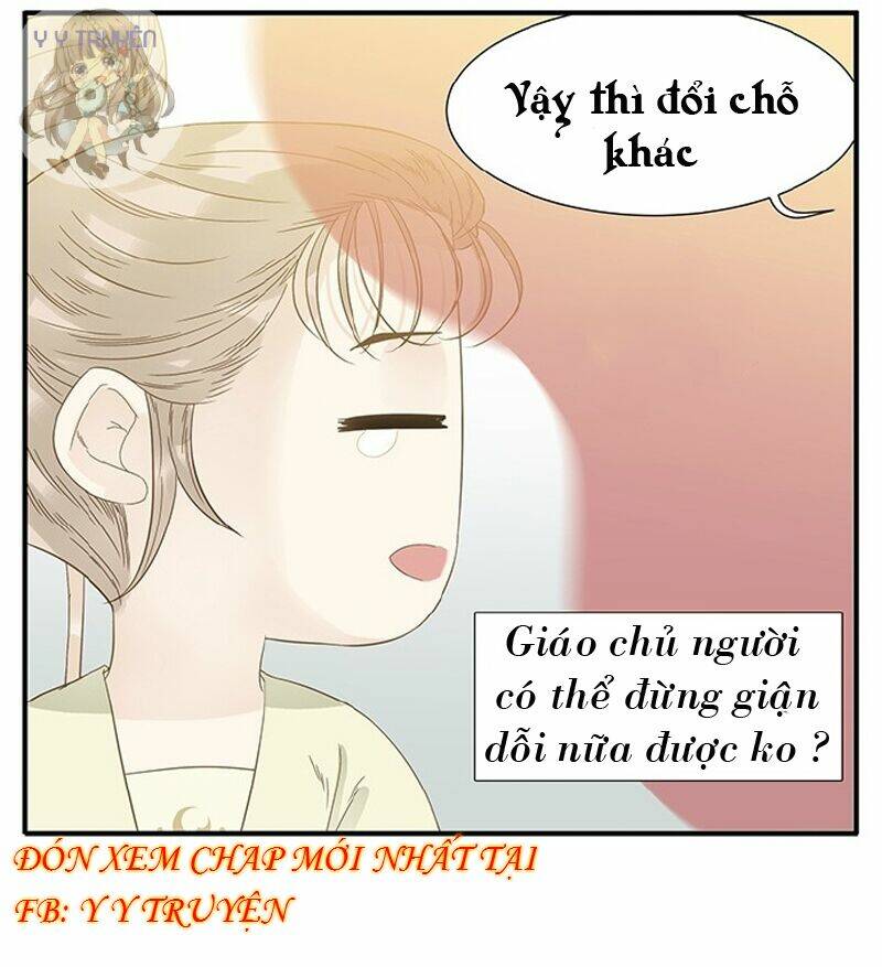 giáo chủ, chú ý thanh danh! chapter 11 12