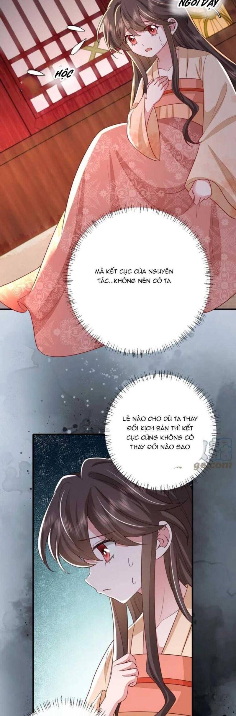 phương thức sinh tồn của công chúa pháo hôi chapter 127 3