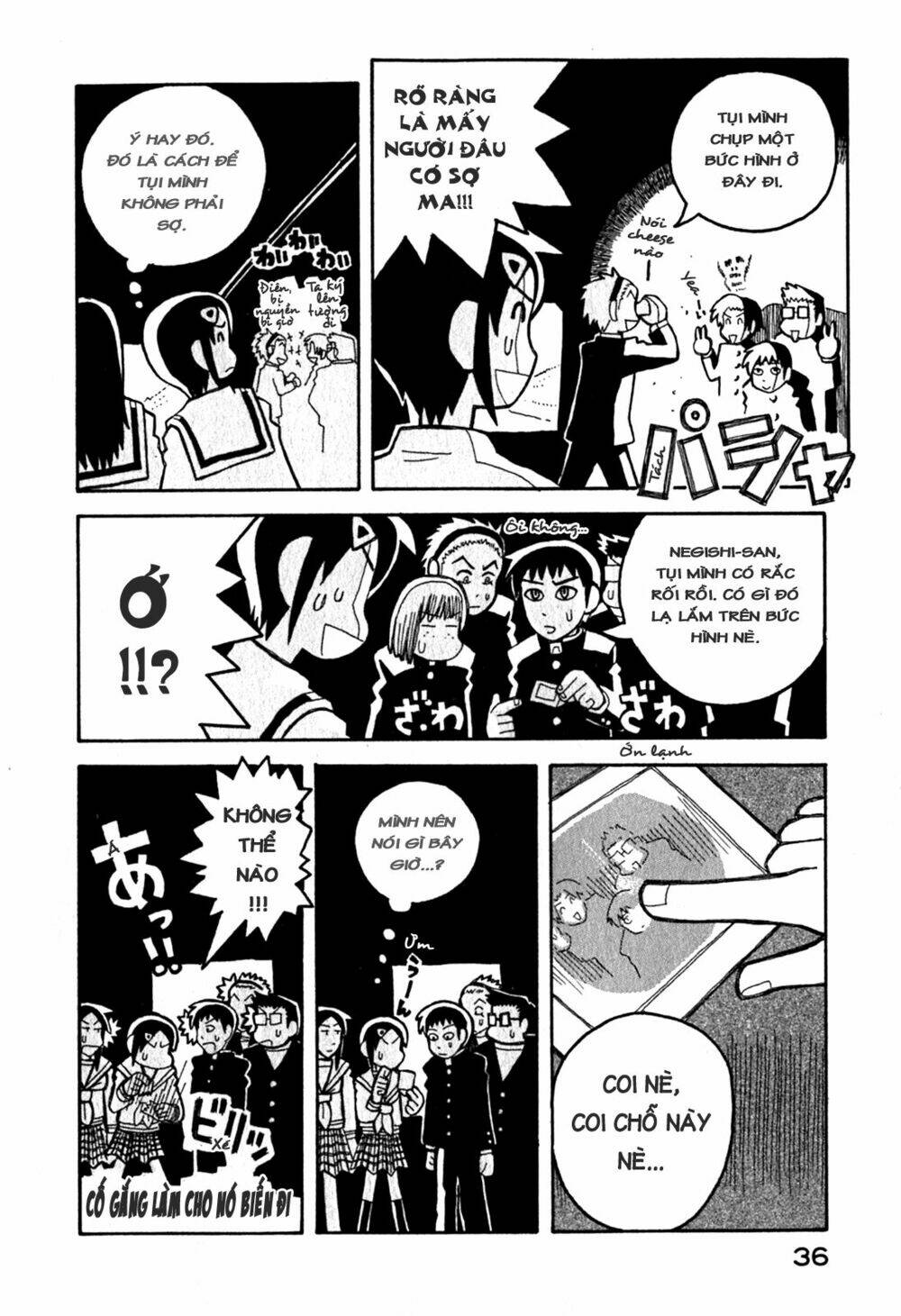 love roma chapter 6 11