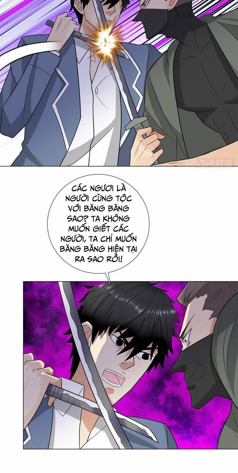 học viện cao thủ chapter 243 6