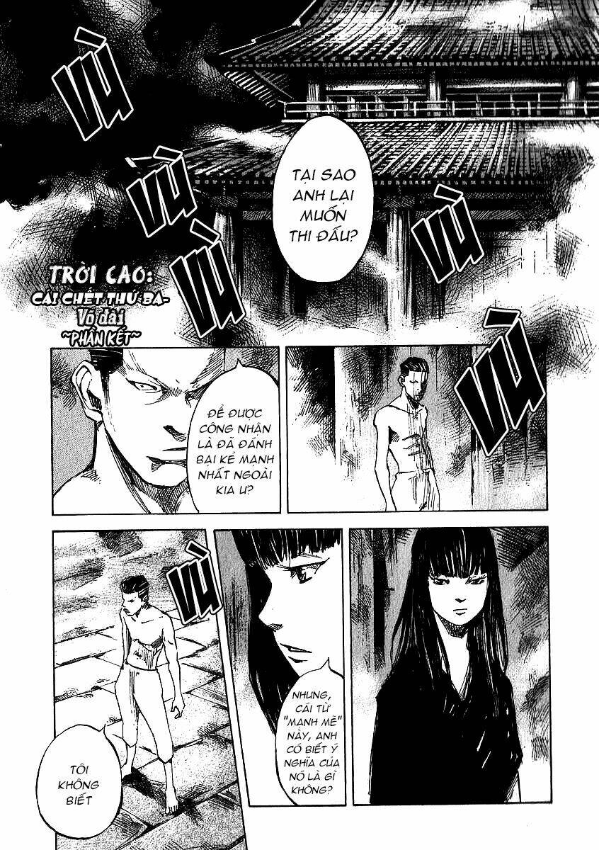 skyhigh: shinshou chapter 3.2 1