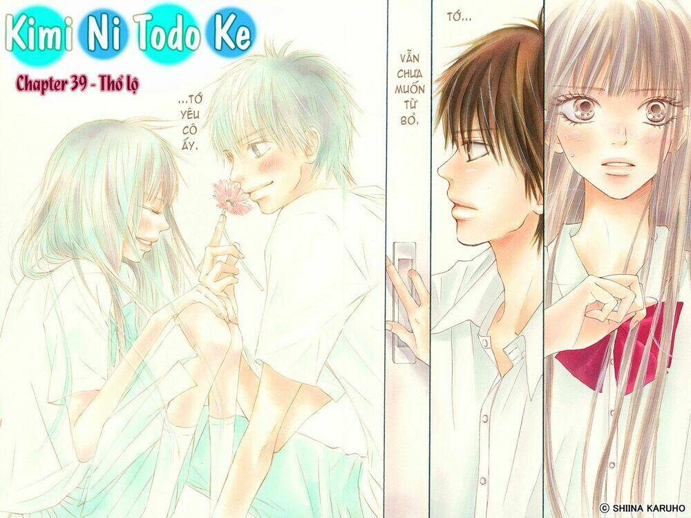 anh đã cho em biết bao thứ đầu tiên chapter 39 5