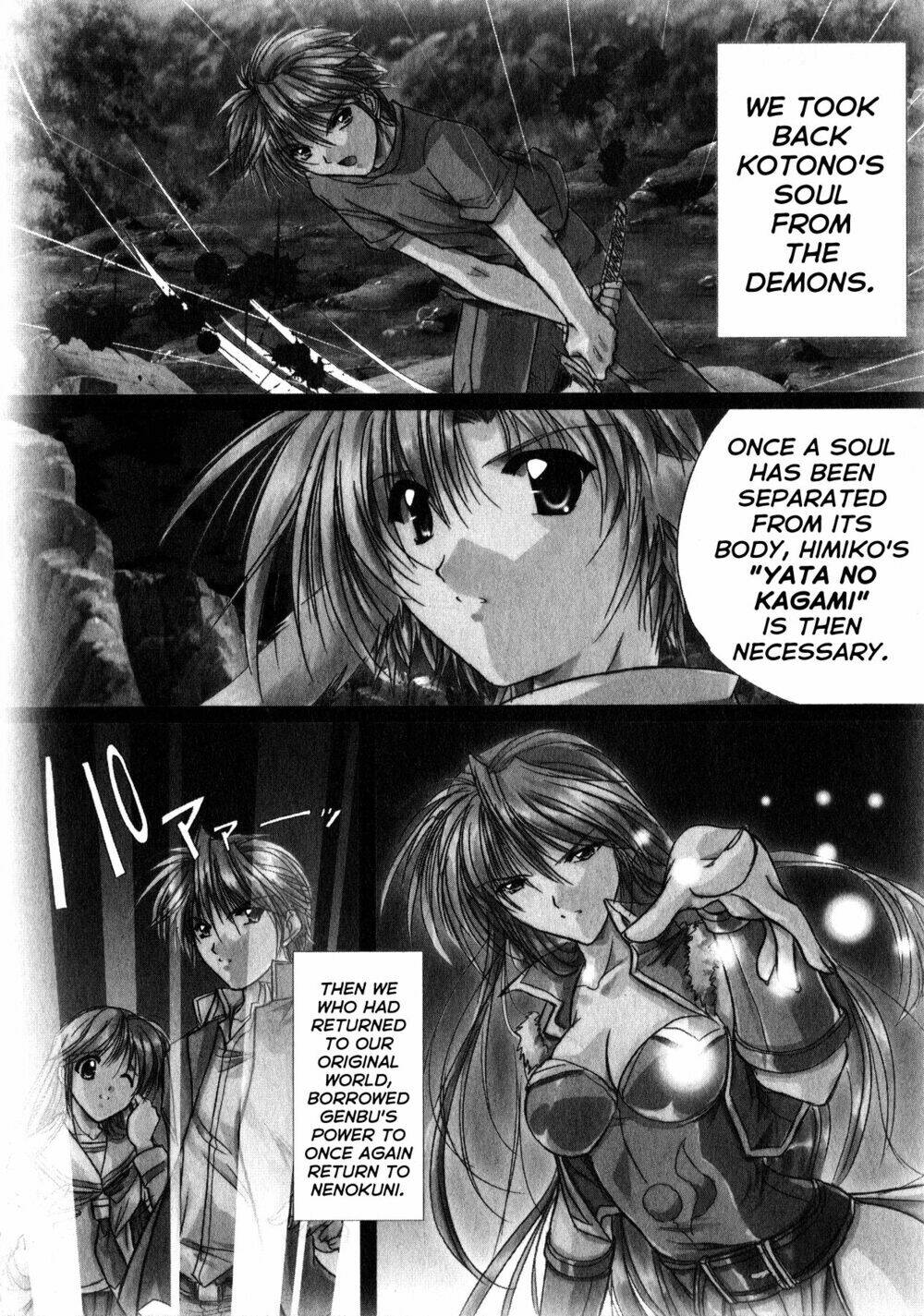 izumo - takeki tsurugi no senki chapter 8 9