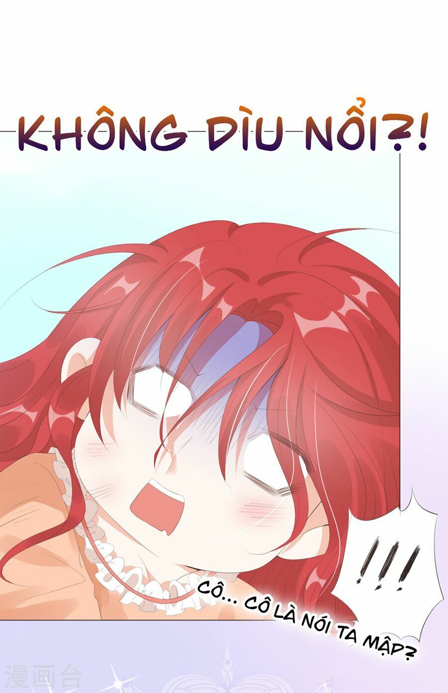 huynh khống công tước gả không được chapter 33.2 15