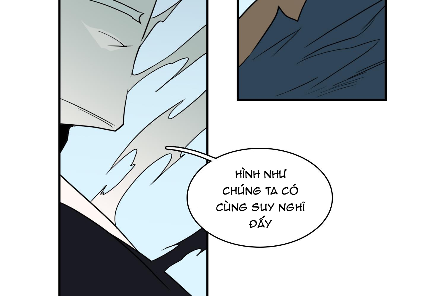 dear door chapter 124 58