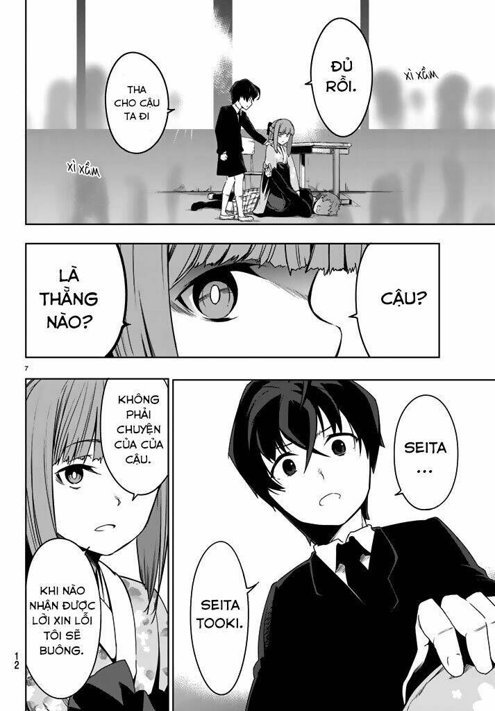 tatta hitori no kimi to nanajuuoku no shinigami chapter 1.1 7