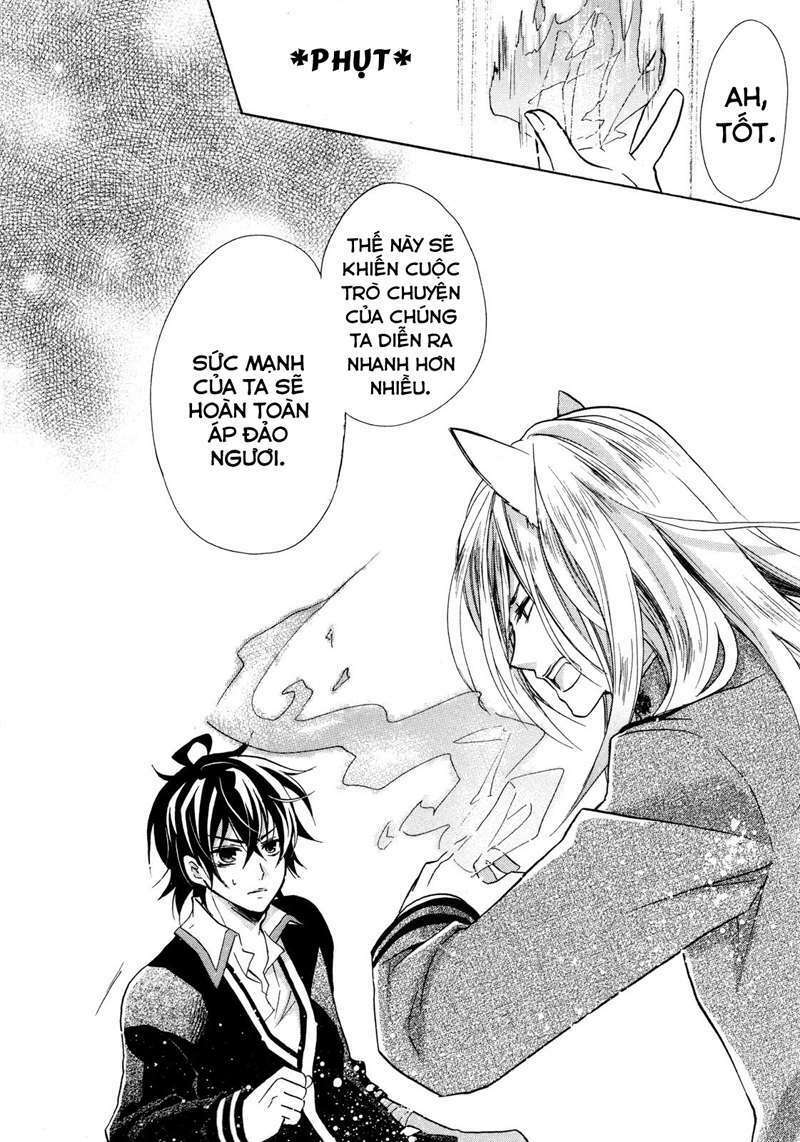 hiiro ouji chapter 8 13