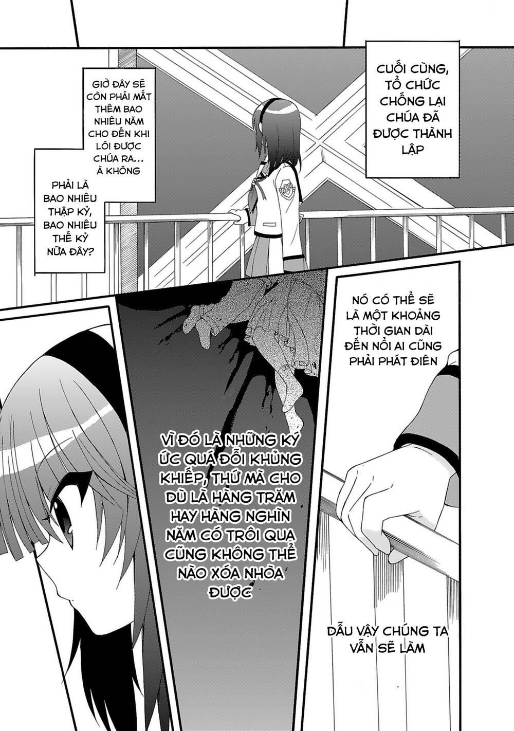 angel beats! heaven's door chapter 77 13