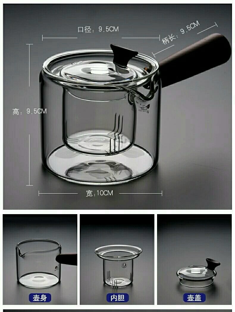 Ấm trà thủy tinh chịu nhiệt 450ml