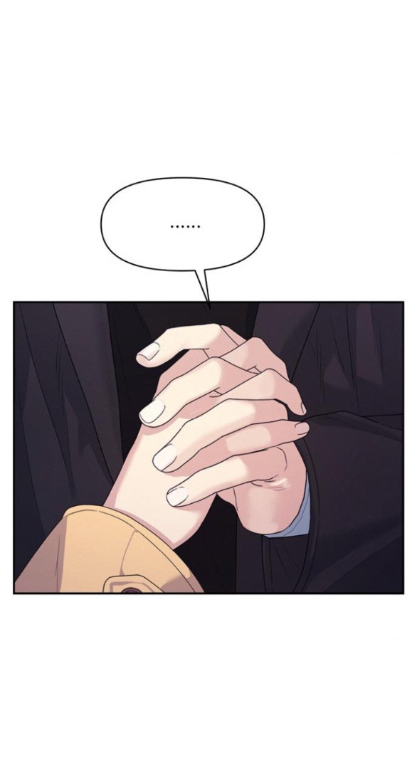 Couple Breaker chapter 30.2 20