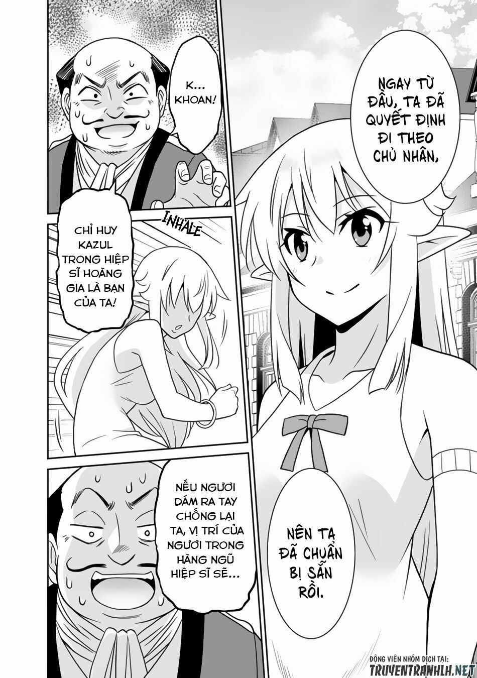 saikyou no shuzoku ga ningen datta ken chapter 22 10