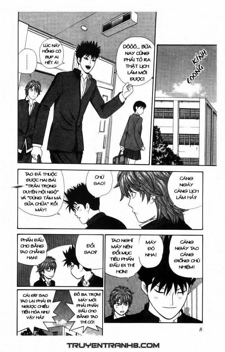 ocha ni gosu - đến quỷ cũng uống trà chapter 10 8